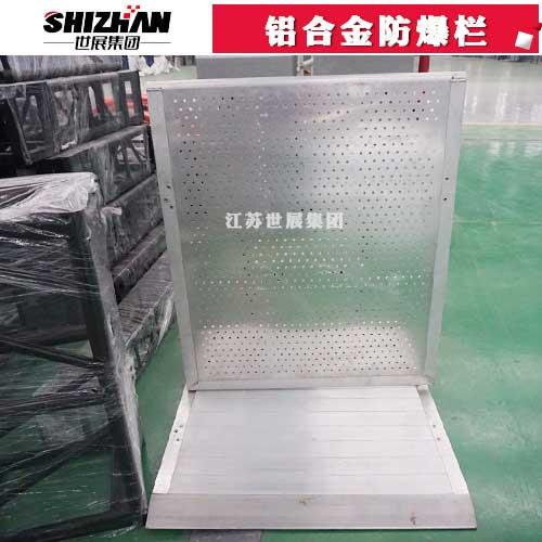 铝合金星空视频APP破解版无限看片 铝合金星空视频APP破解版无限看片