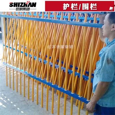 7护栏围栏.jpg