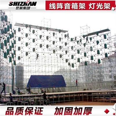1星空视频APP黄下载.jpg