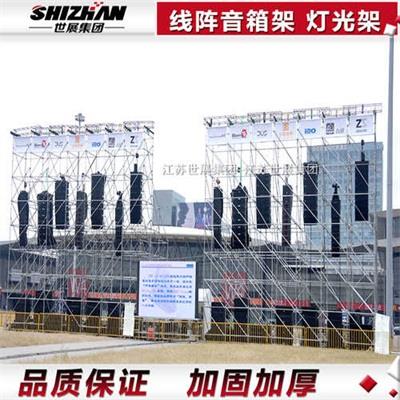 16星空视频APP黄下载.jpg