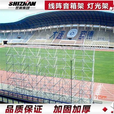 2星空视频APP黄下载.jpg