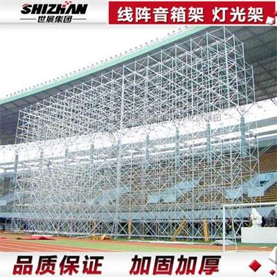 17星空视频APP黄下载.jpg
