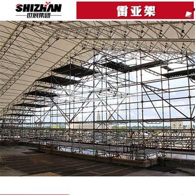 11星空视频APP黄下载.jpg