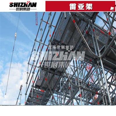 12星空视频APP黄下载.jpg