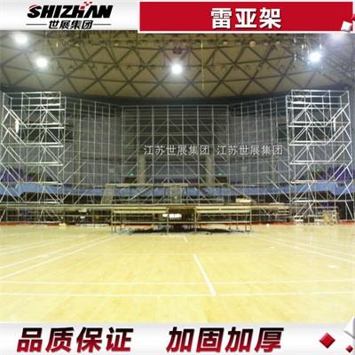 20星空视频APP黄下载.jpg