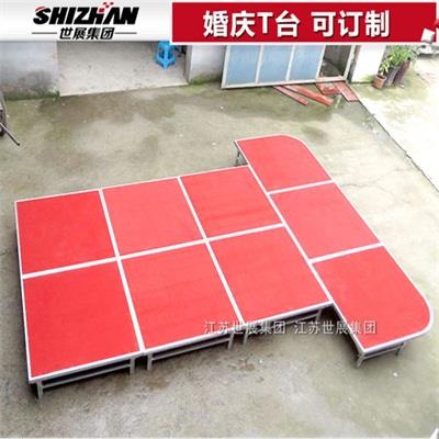 4婚庆舞台.jpg