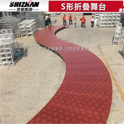 8婚庆舞台.jpg