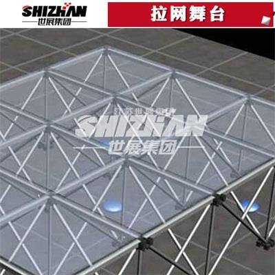 7拉网舞台.jpg