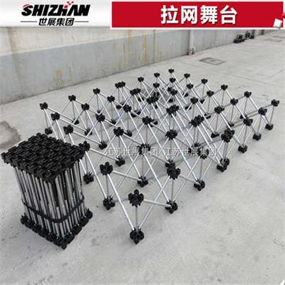 12拉网舞台.jpg