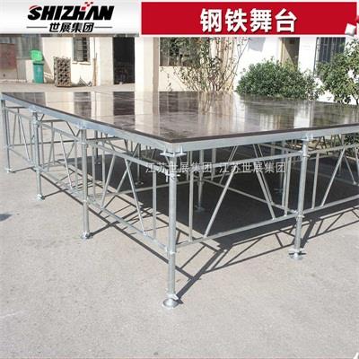 3钢铁舞台.jpg