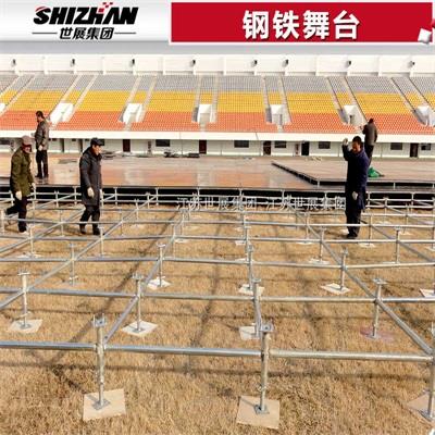 11钢铁舞台.jpg