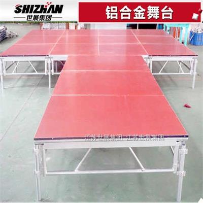 10铝合金舞台.jpg