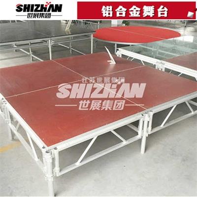 14铝合金舞台.jpg
