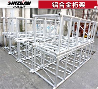 9铝合金桁架.jpg