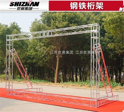 3钢铁桁架.jpg