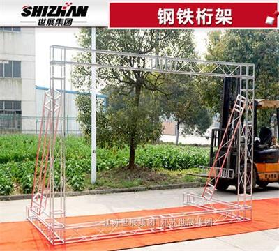 4钢铁桁架.jpg
