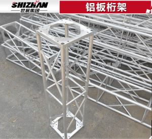 无锡桁架.jpg