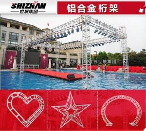 无锡桁架.jpg
